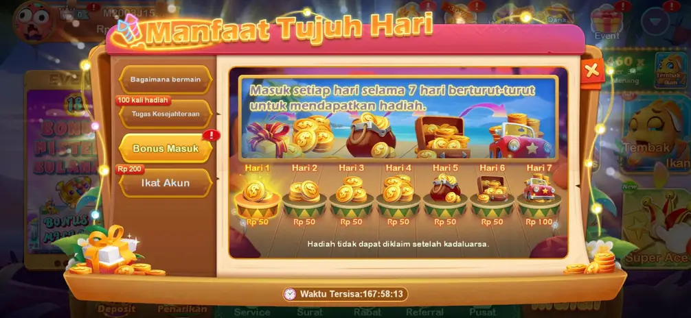 RPVIP4 Screenshot 2