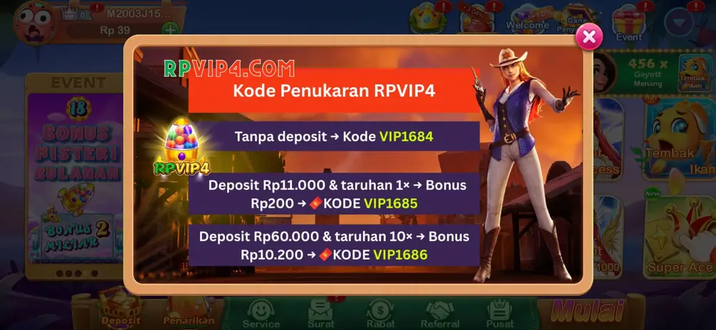RPVIP4 Screenshot 3